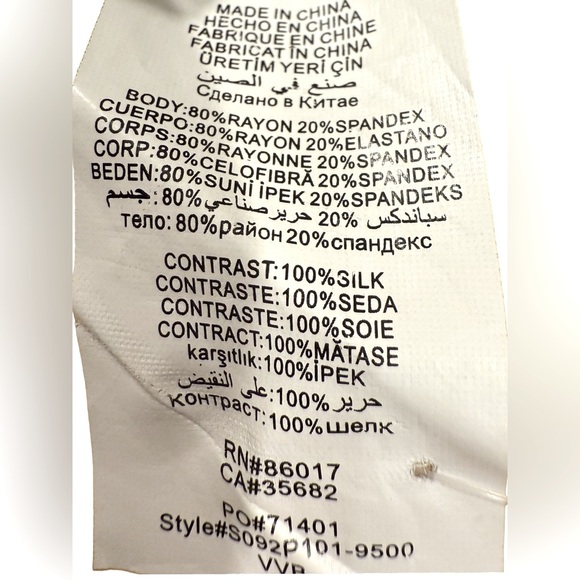 Bebe NWT Size M Pretty Pink Purple Black Silk High Waisted Ruffled Dress. (0573) - Picture 13 of 16